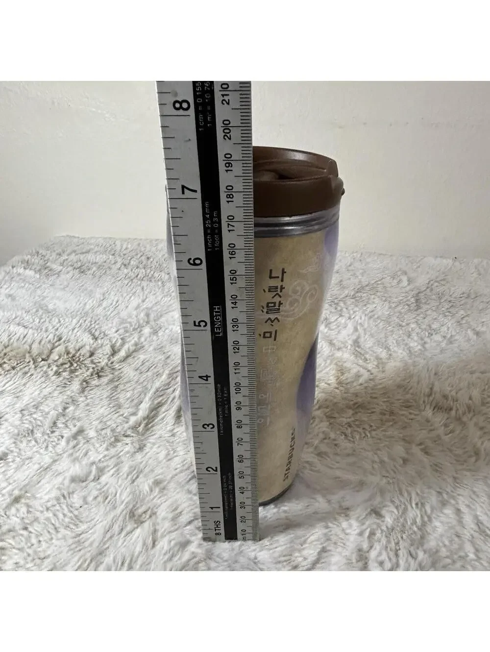 Starbucks unique collectible